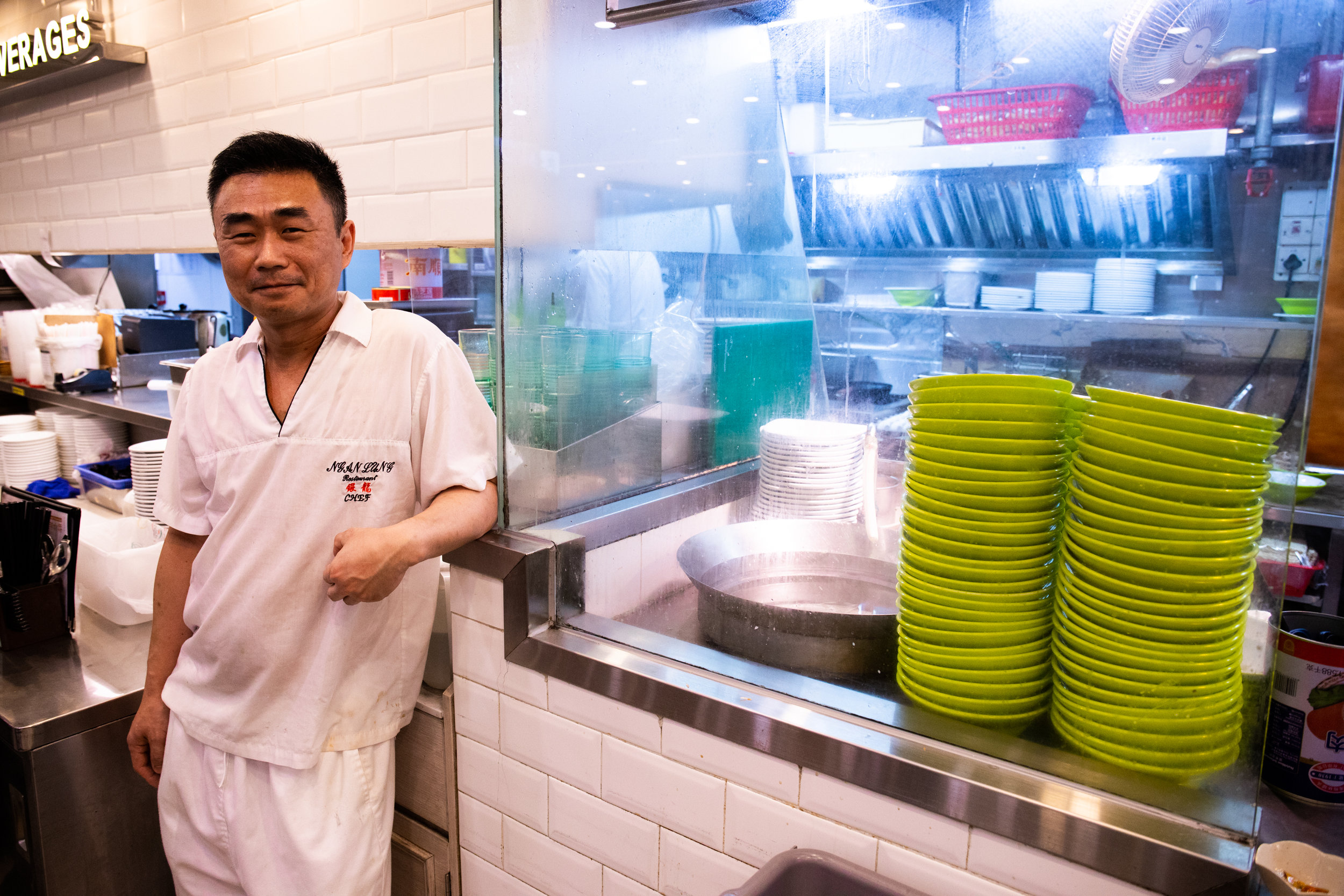 Hong Kong Diner