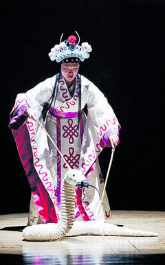 The White Snake