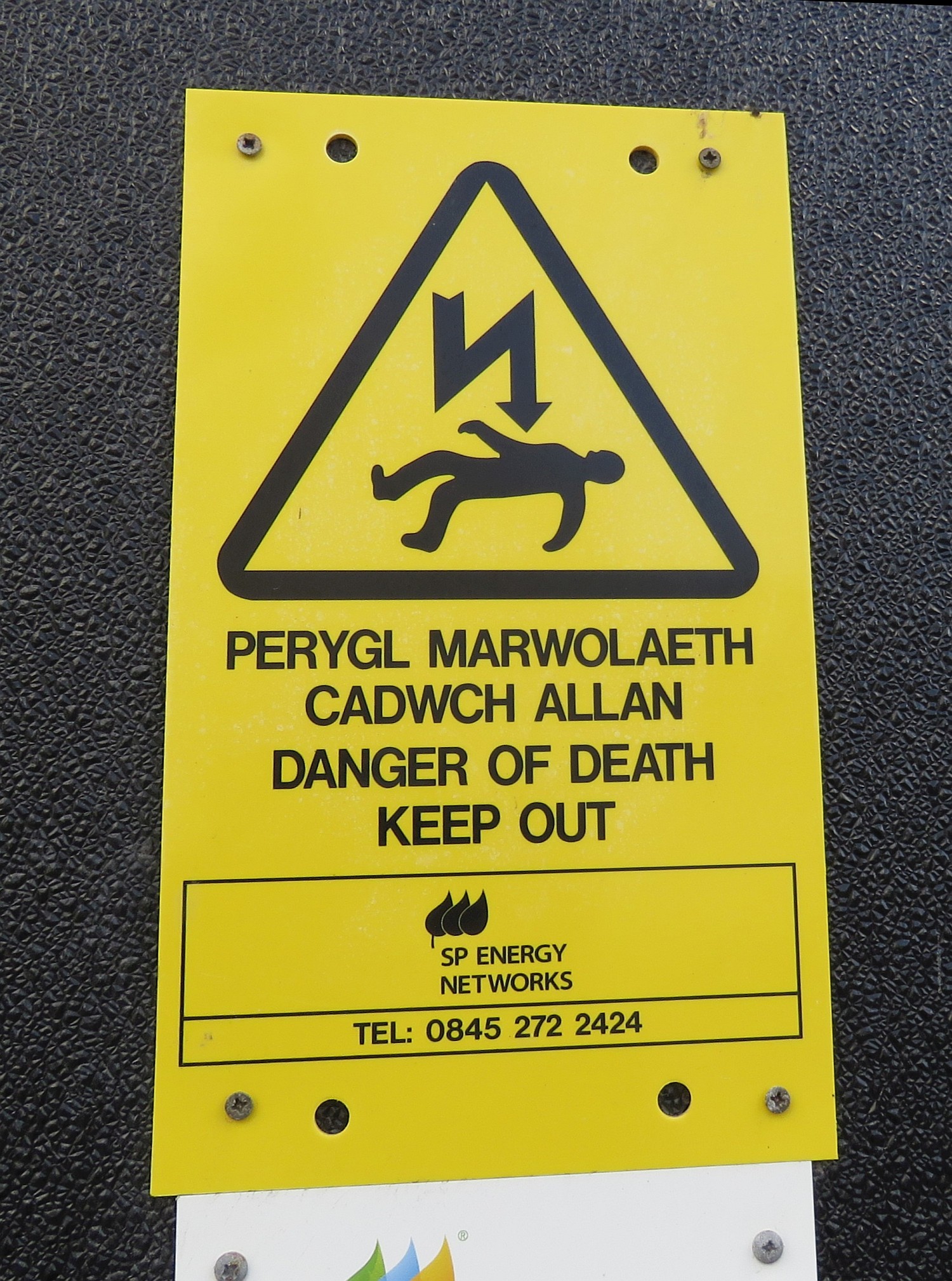 No, I'm not likely to trespass on the utility substation.