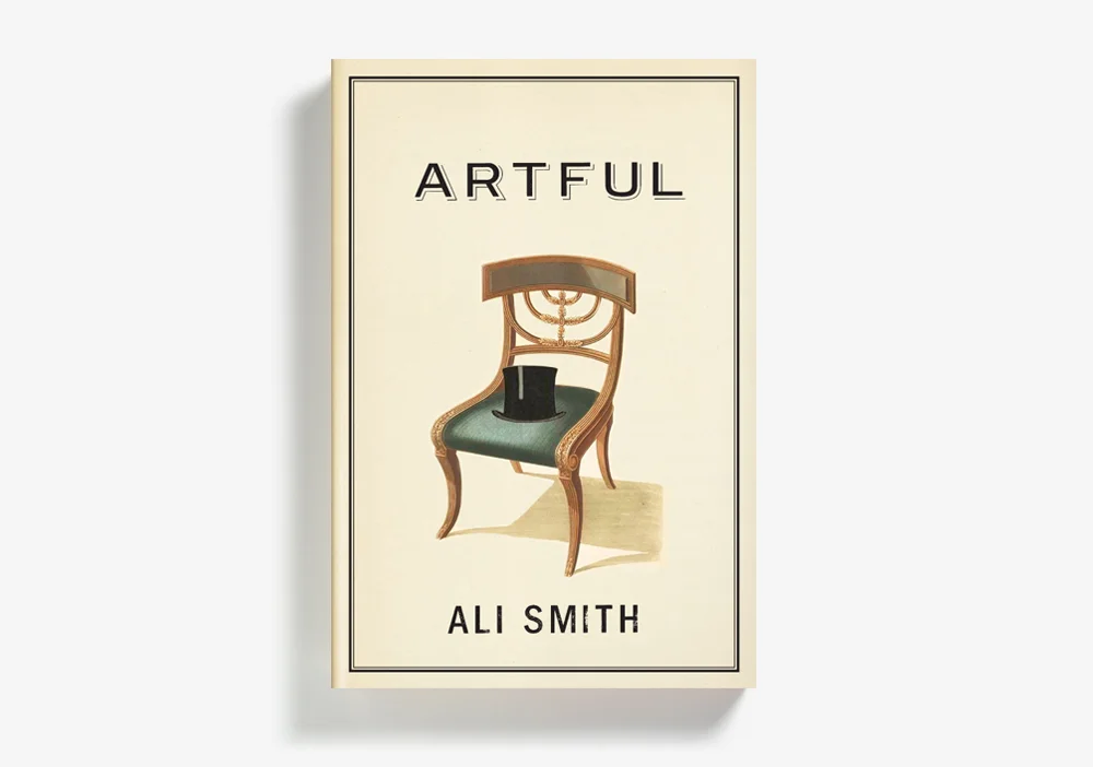 ArtfulRej.jpg