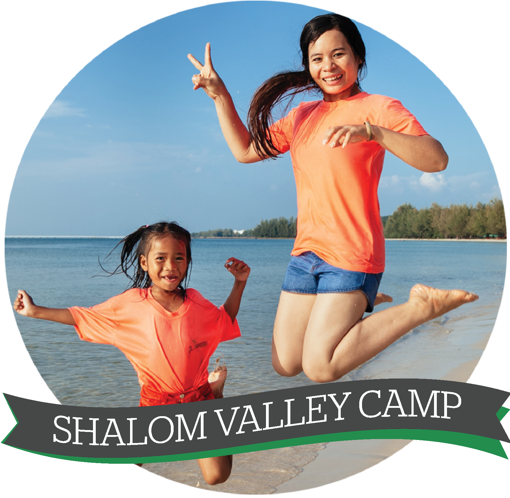 Shalom Valley Camp.png