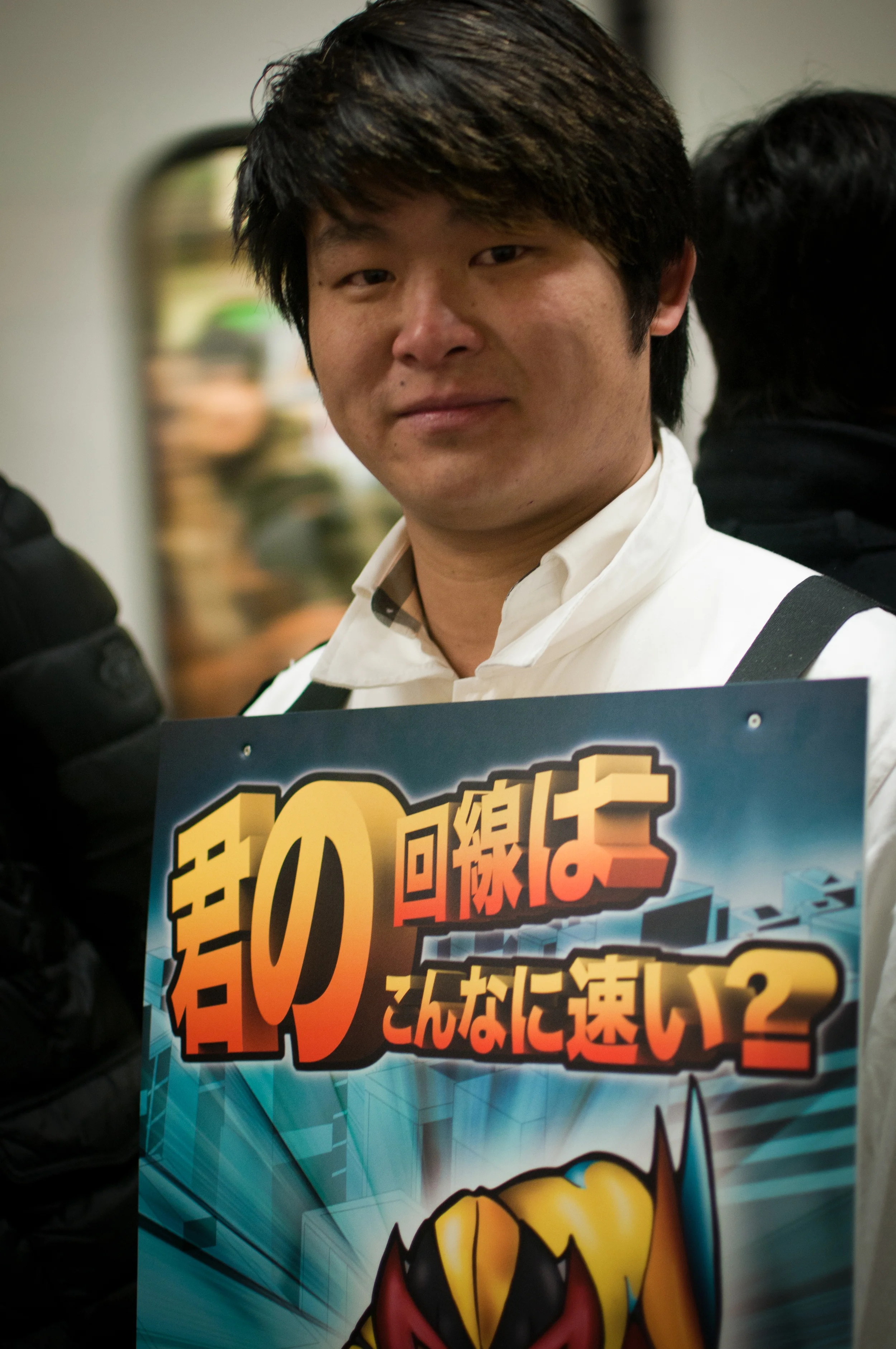 DSC_2359.jpg