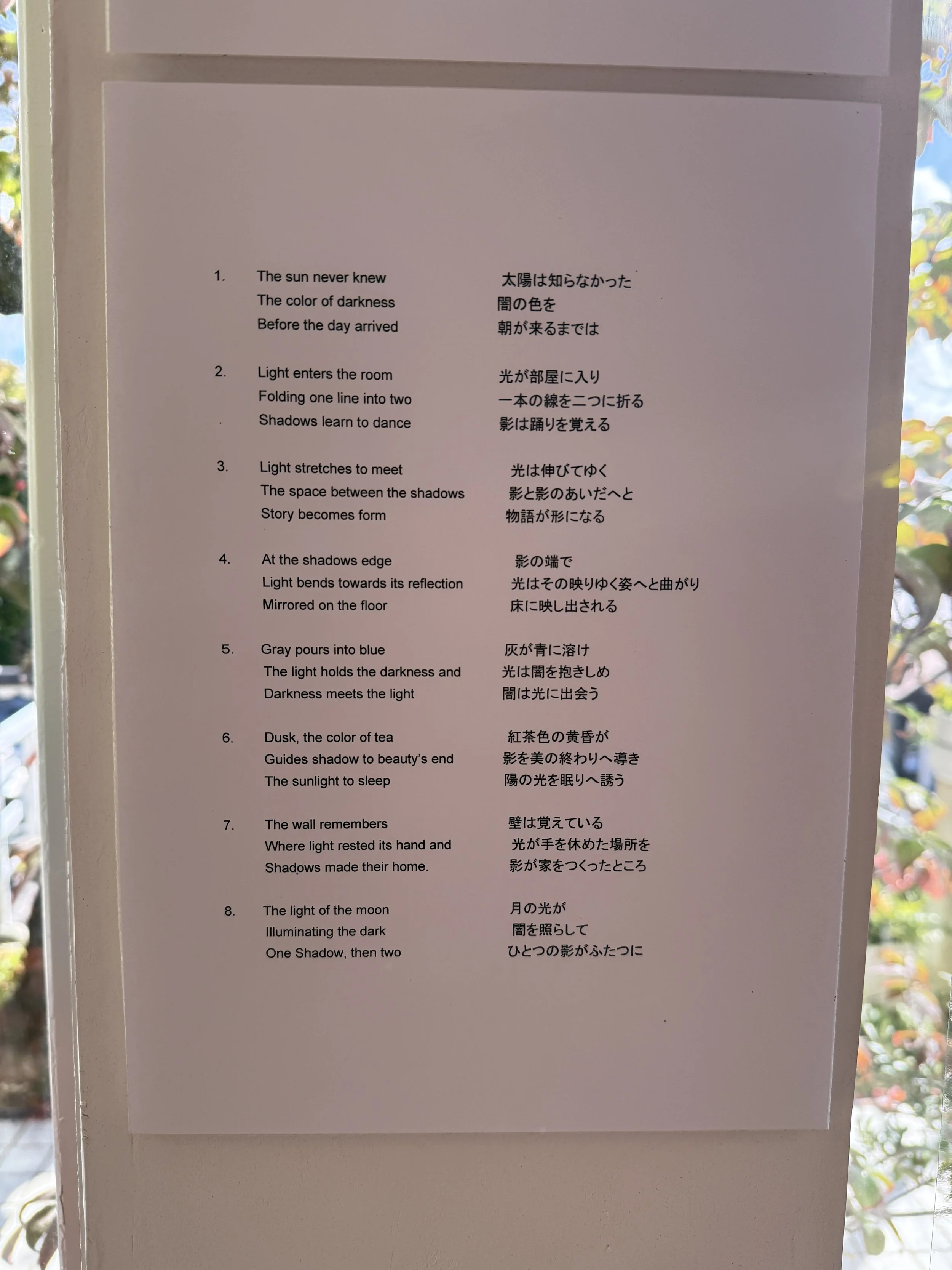 IMG_0649.jpeg