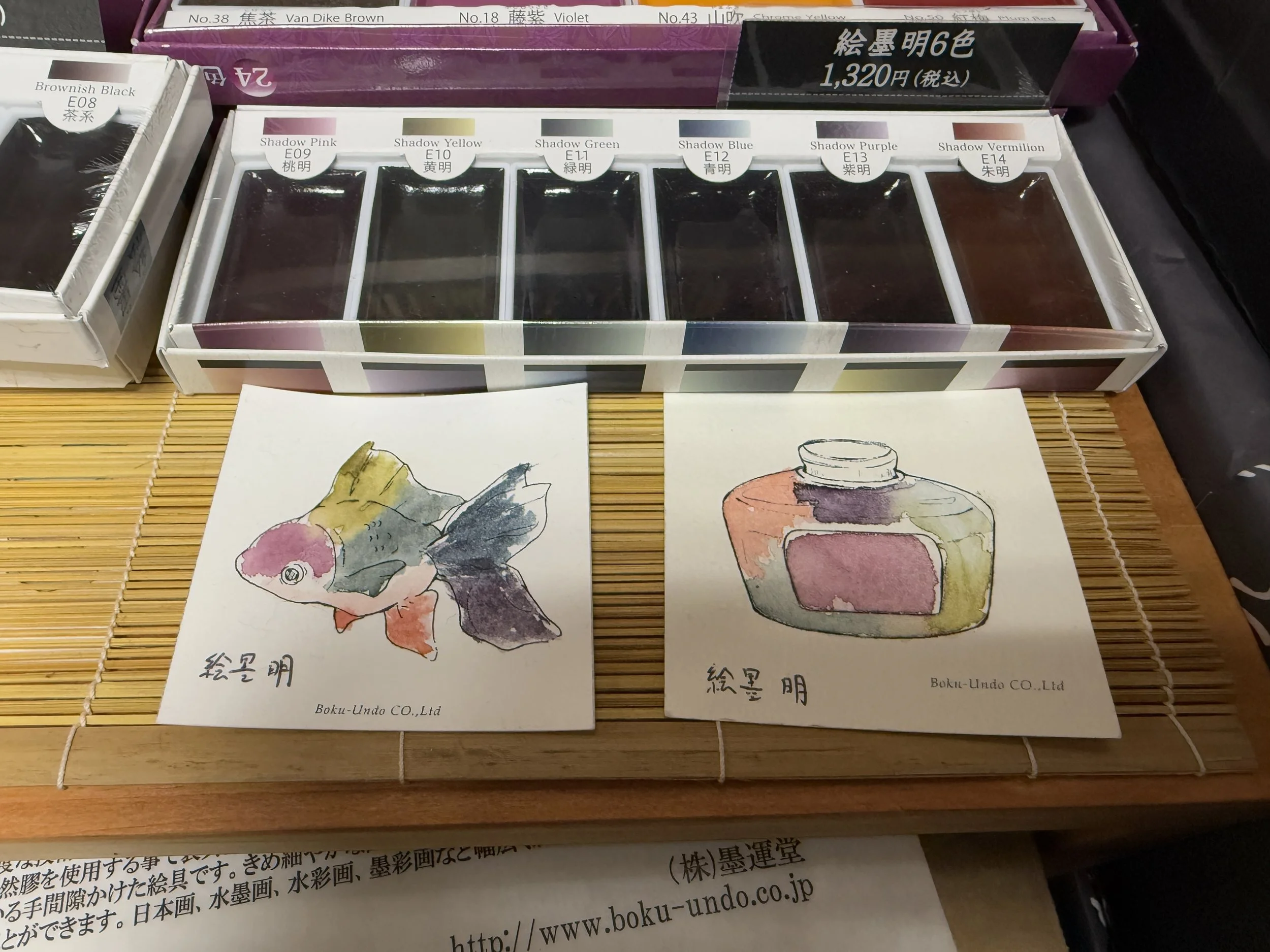 IMG_0996.jpeg