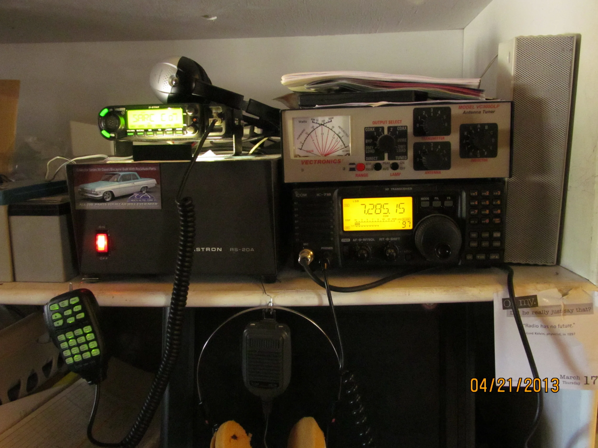 N5UVQ