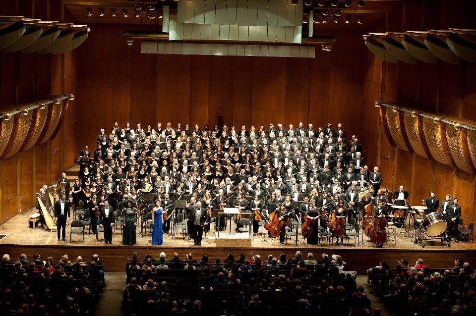  Avery Fisher Hall, NYC 