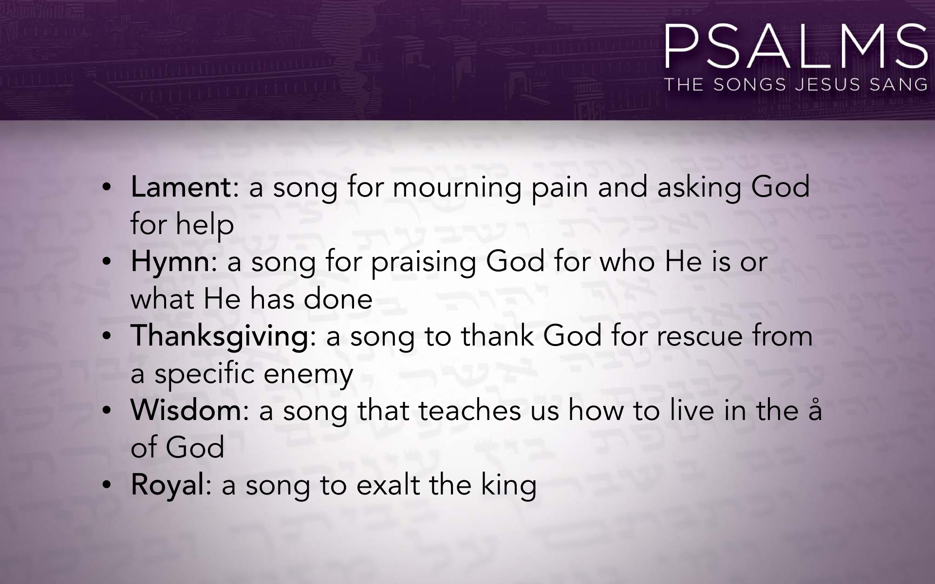 Psalm 45 slideshow.013.jpeg