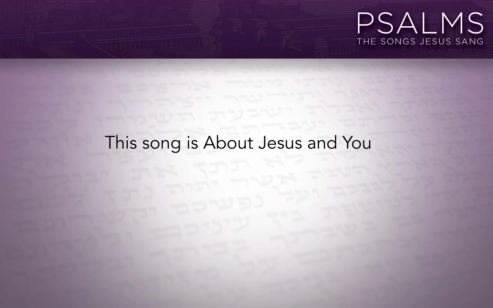 Psalm 45 slideshow.041.jpeg