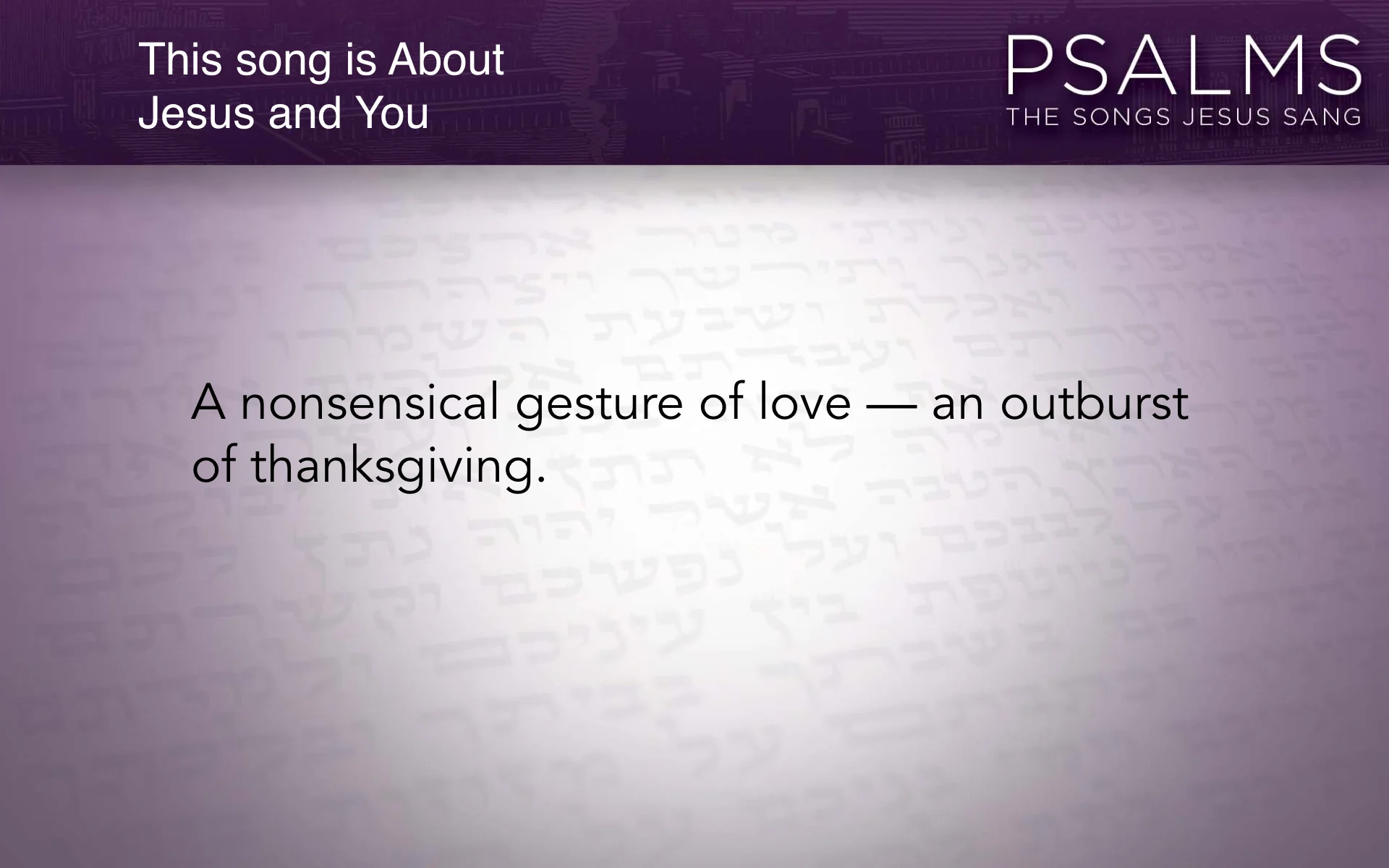 Psalm 45 slideshow.044.jpeg