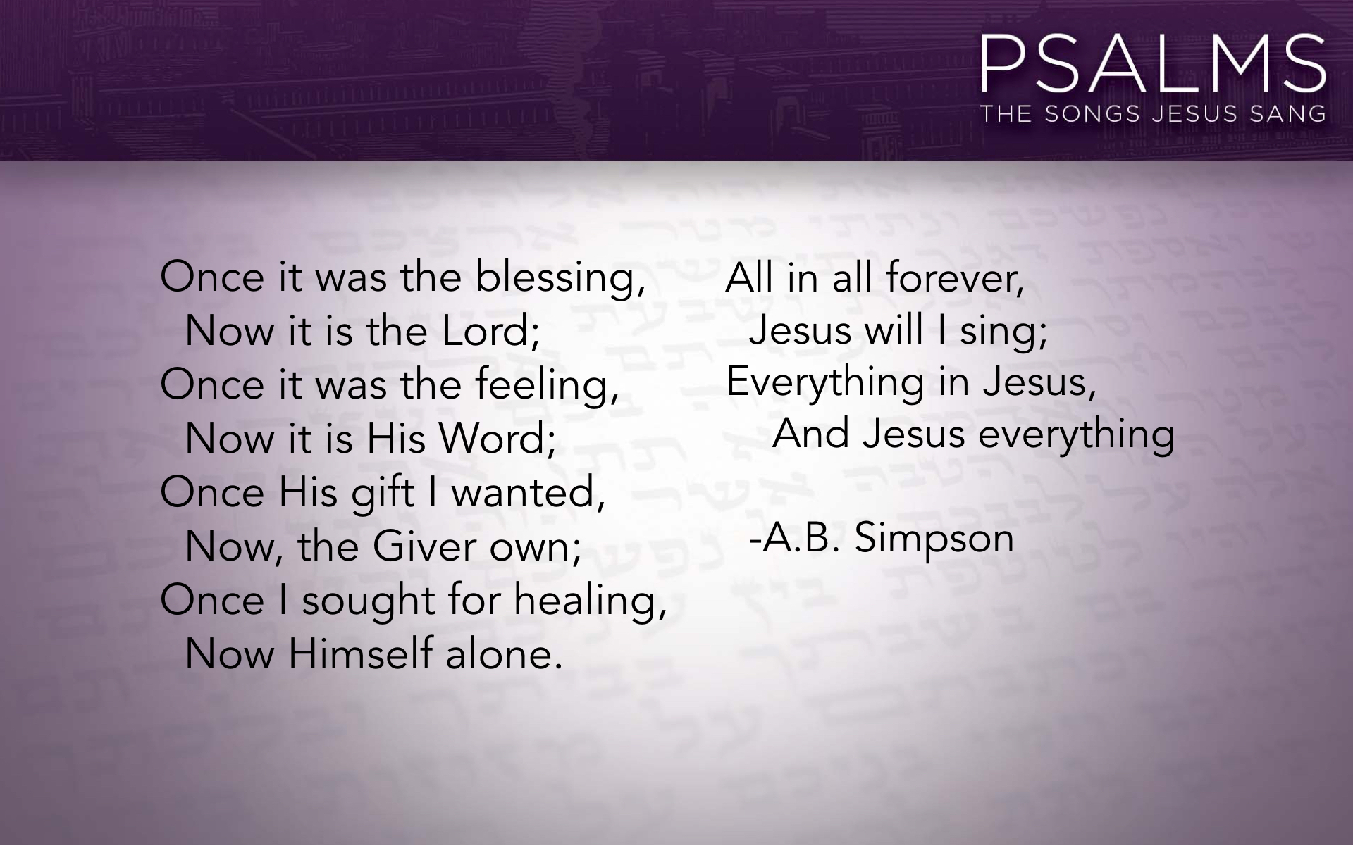 Psalm 45 slideshow.053.jpeg