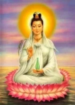 Quan Yin