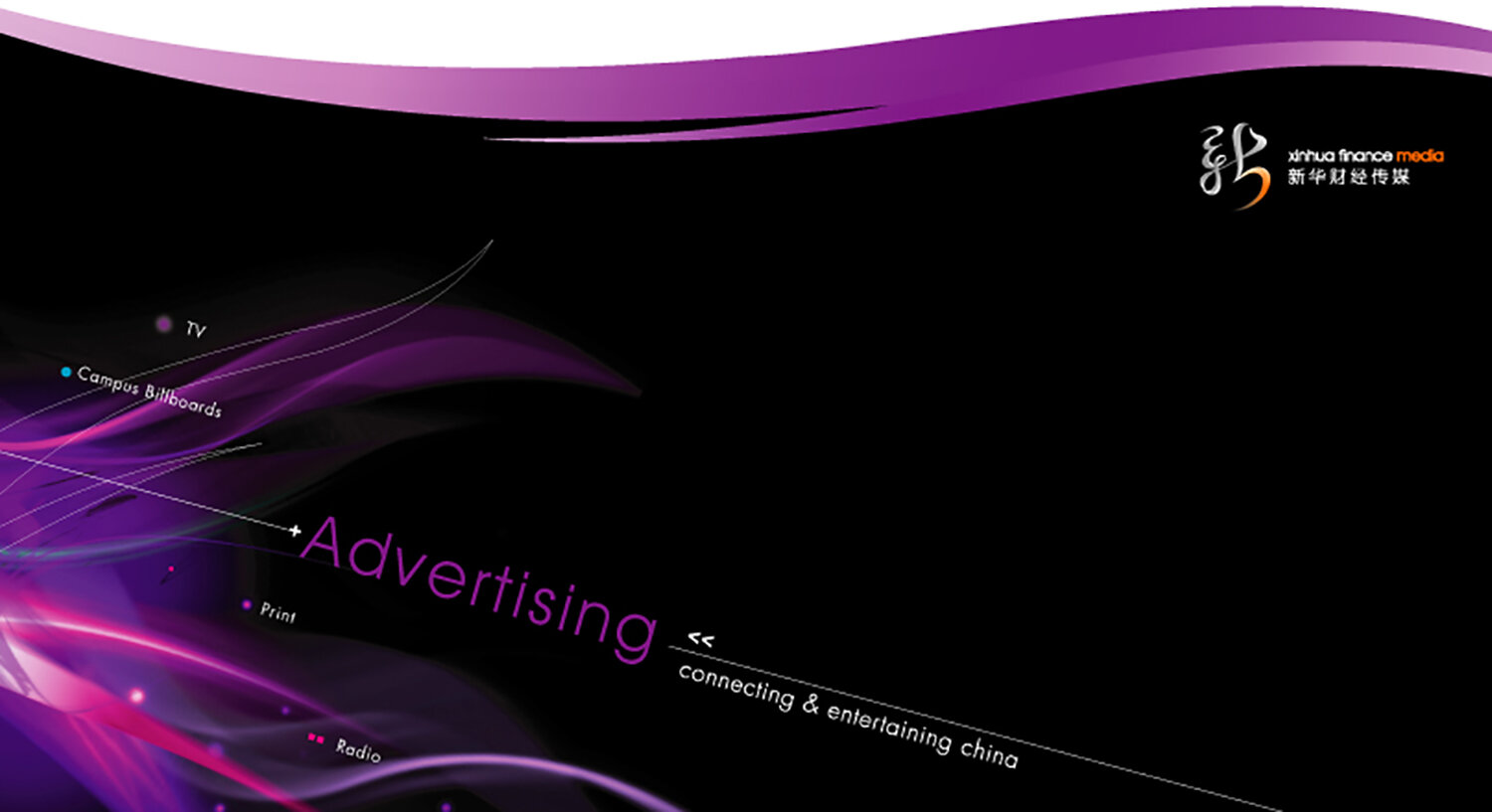 METERA Branding-XFMedia-Marketing 1.png