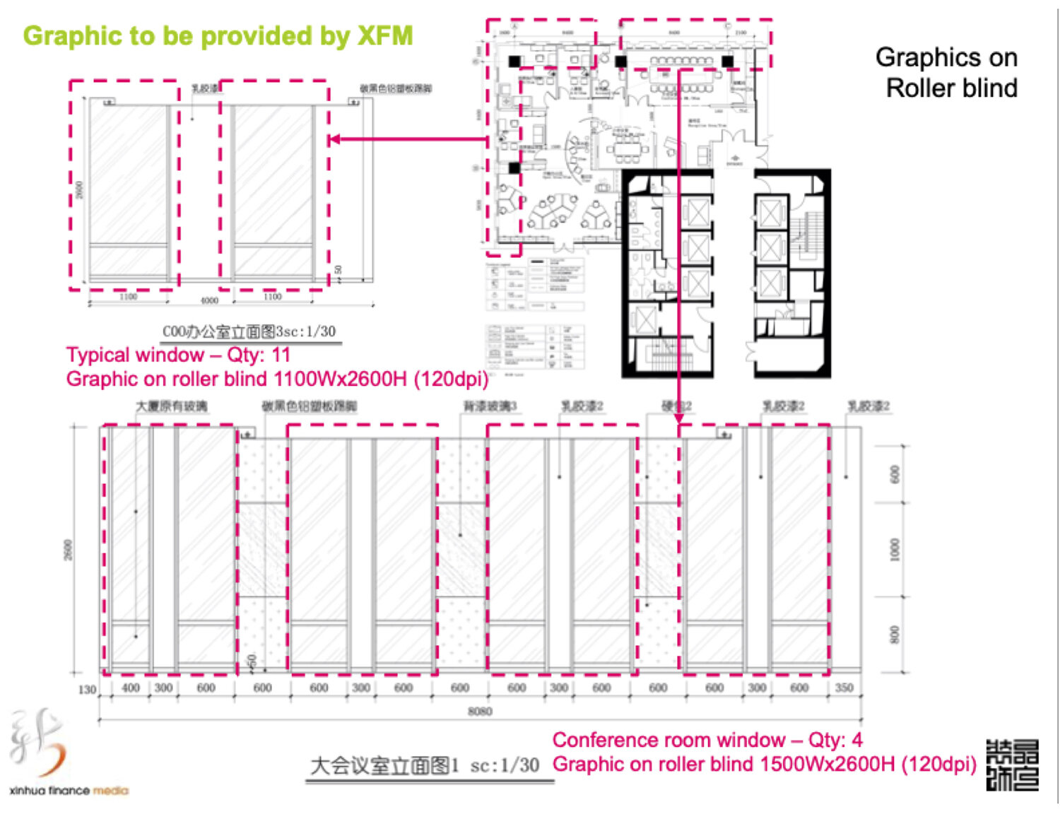 METERA Branding-XFMedia Unreleased-Office Development.png