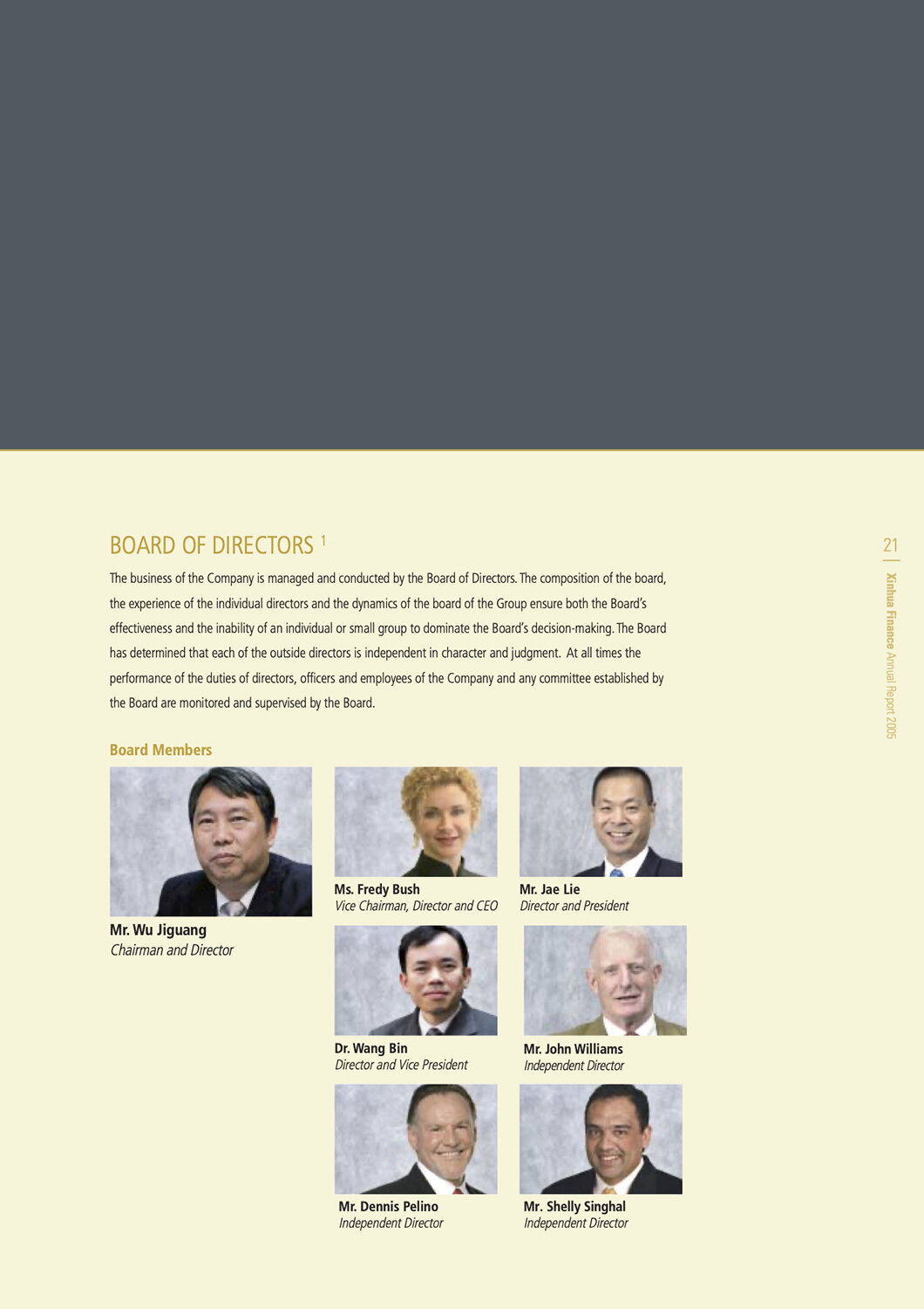 METERA Branding-Xinhua Finance-Annual Report.png