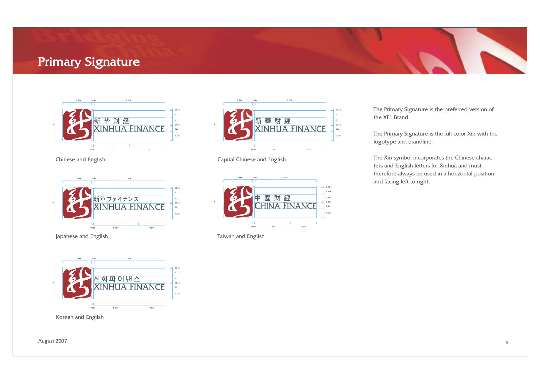 METERA Branding-Xinhua Finance-Annual Report.pngMETERA Branding-Xinhua Finance-Brand Guildelines.png