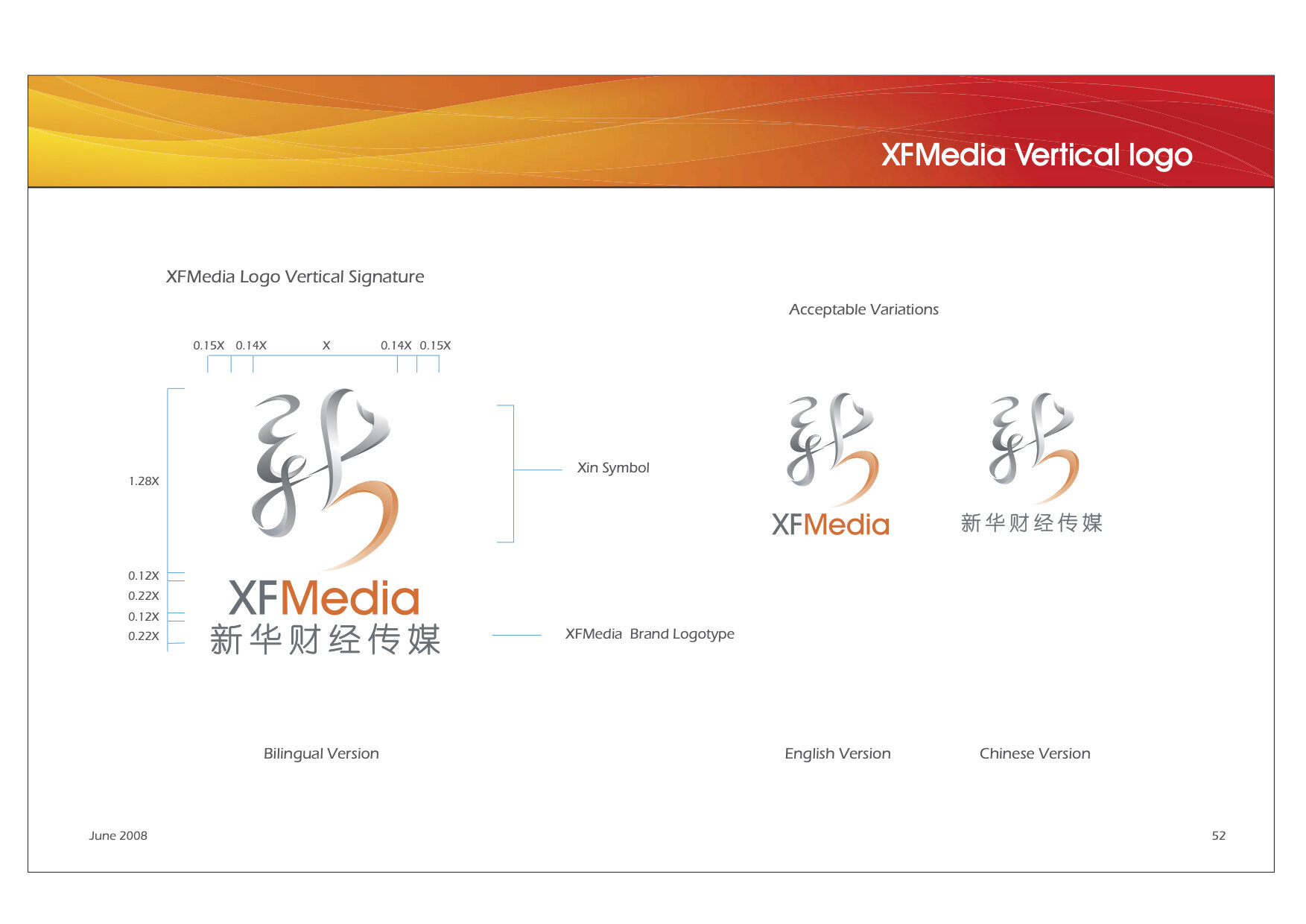 METERA Branding-XFMedia-Brand Guidelines.png