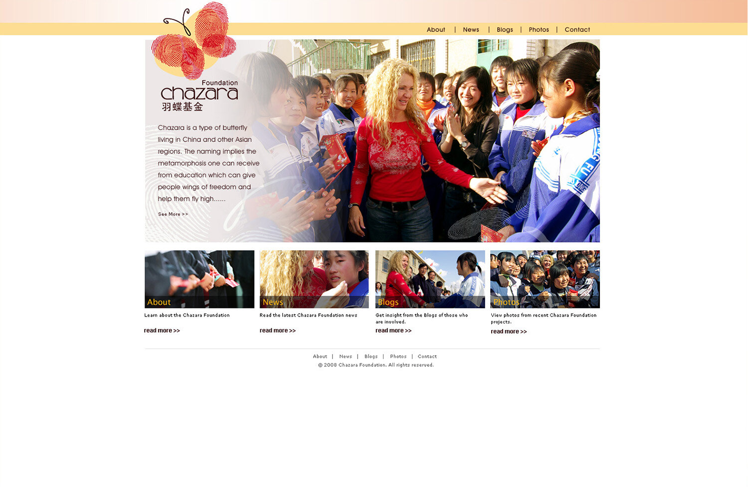 METERA Branding-Chazara-Website.png