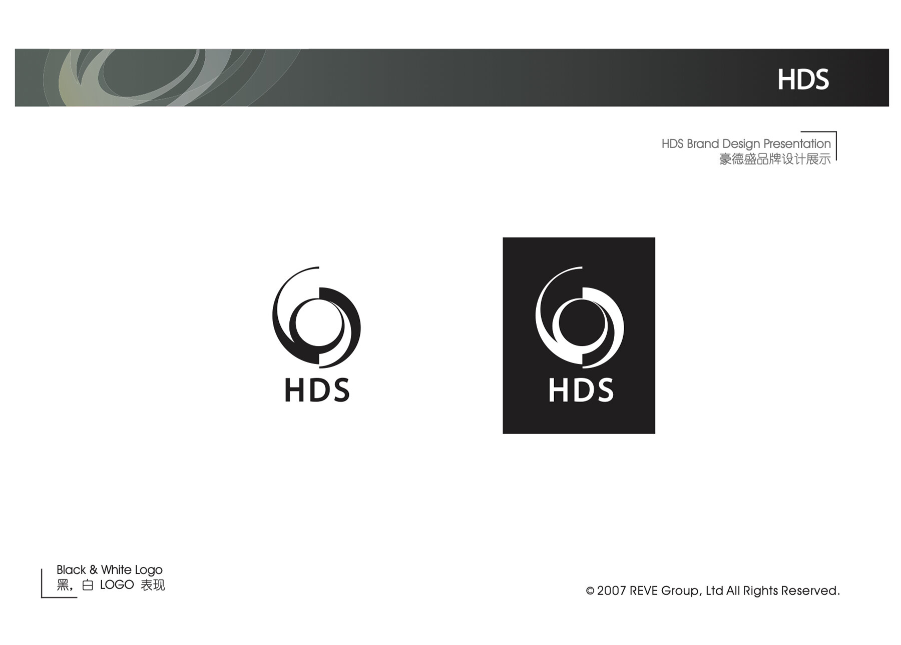 METERA Branding-HDS-Logo Development.png
