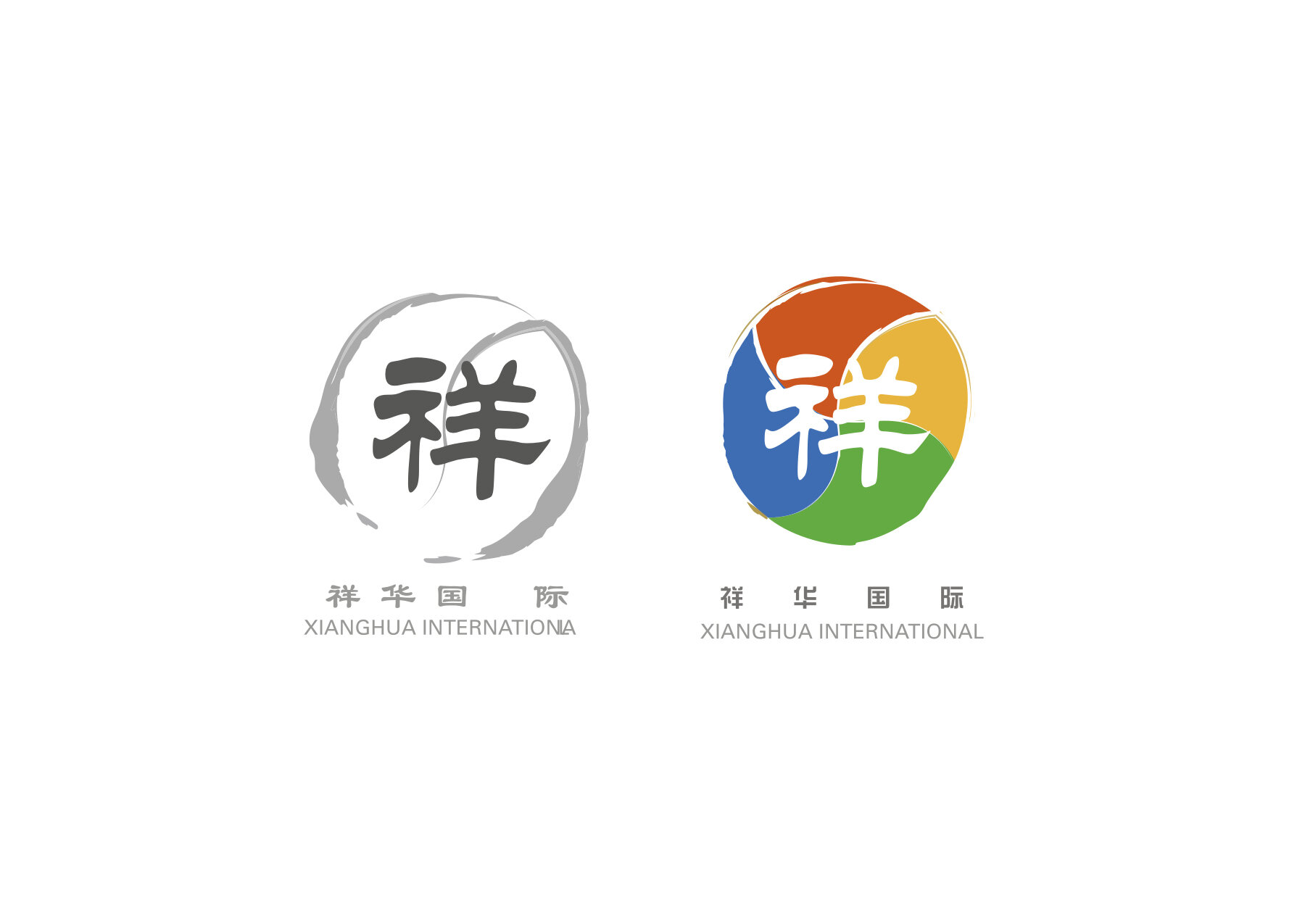 METERA Branding-Xianghua-Logo Development.png