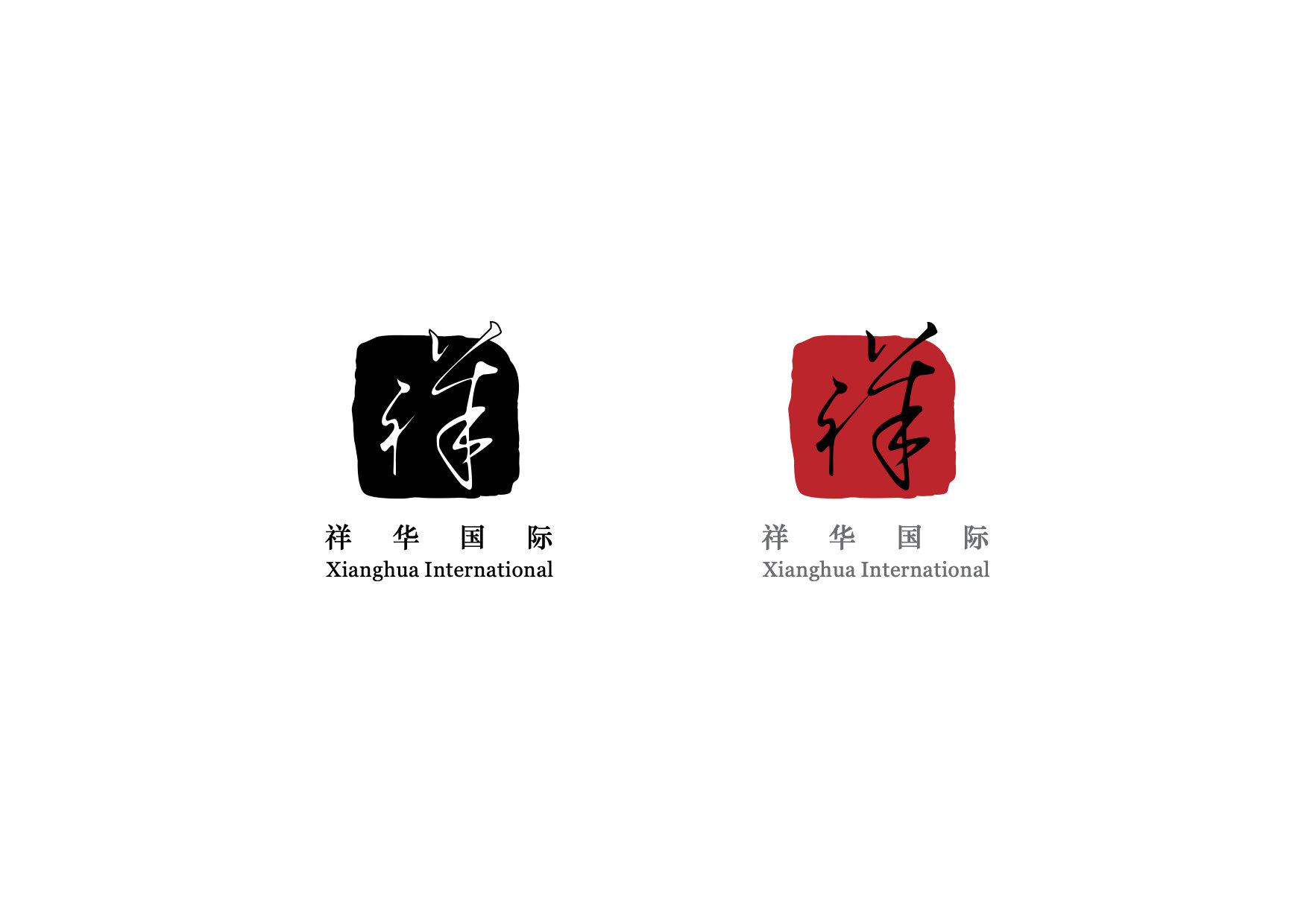 METERA Branding-Xianghua-Logo Development.png