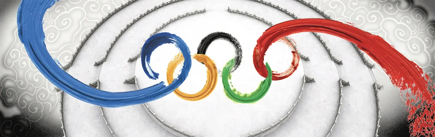 Beijing+Olympics+Jumbotron+17.jpg.webp