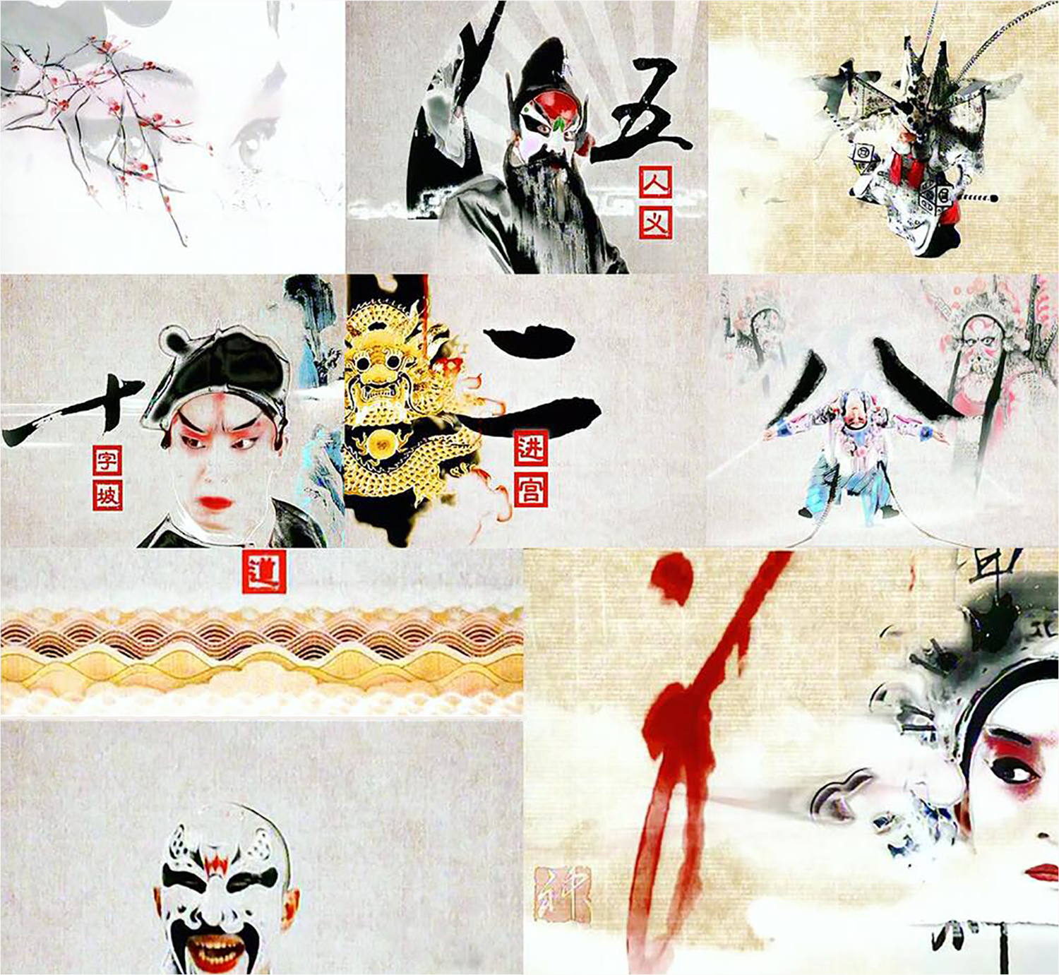 METERA+Branding-CHINA+Central+Televlsion-Anchor.png.webp