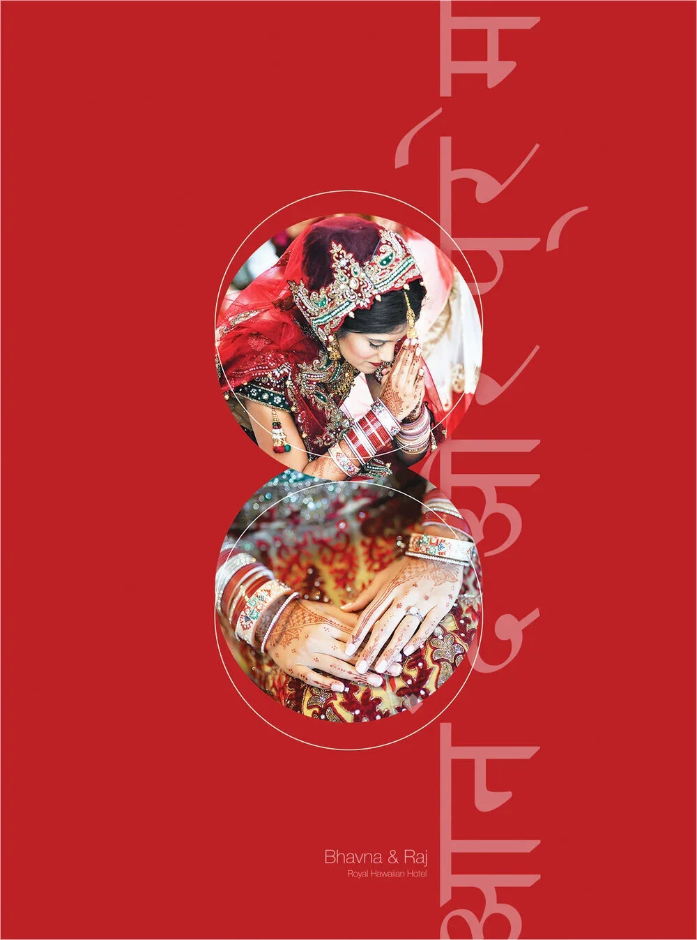 MUSE+Bride+-+Bhavna+&+Raj+Wedding+Cover+Image.jpg.webp