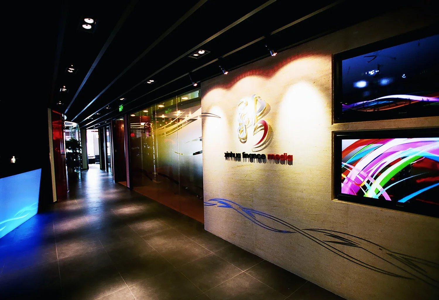 XFMedia+Beijing+Office+1.0.JPG.webp