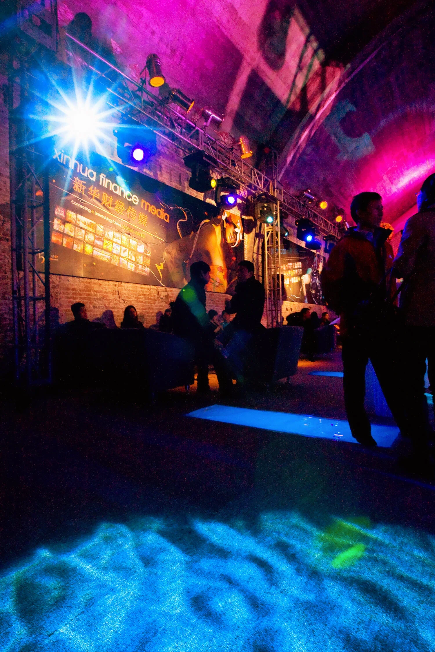 XFMedia+Event+Image+13.jpg.webp