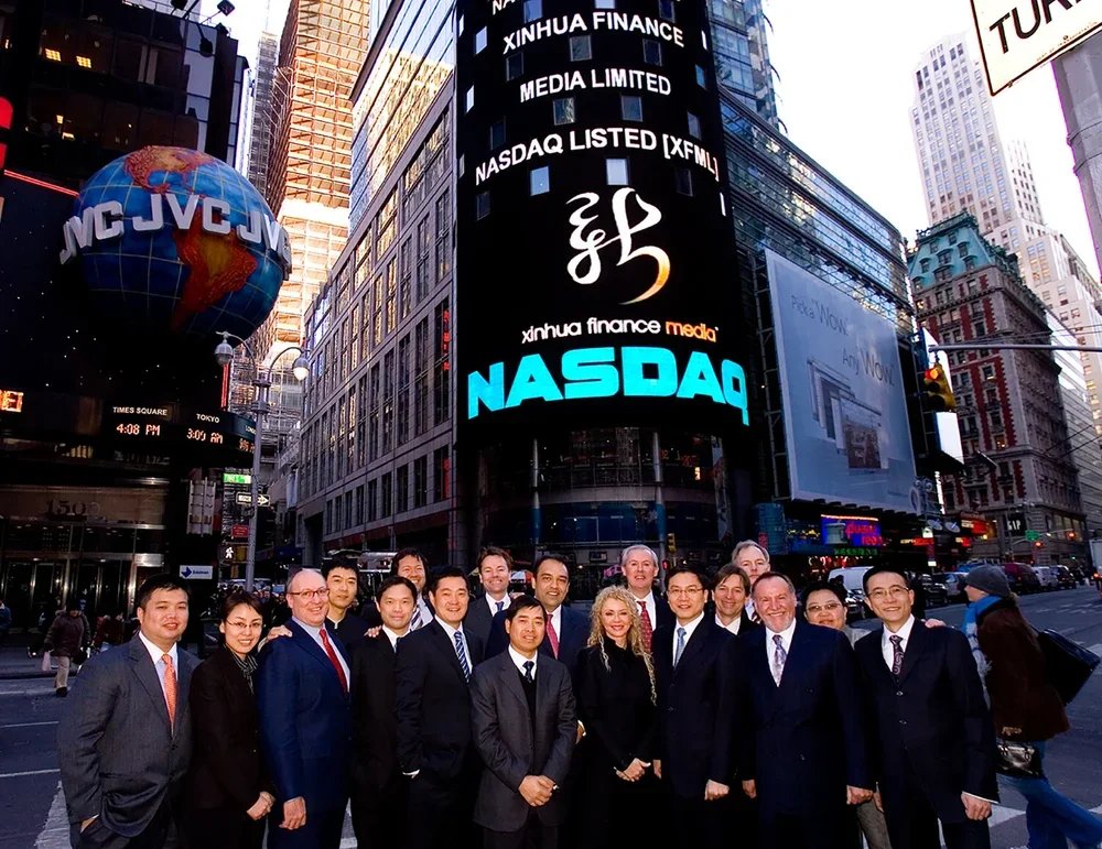 XFMedia+IPO+NYC+14.JPG.webp