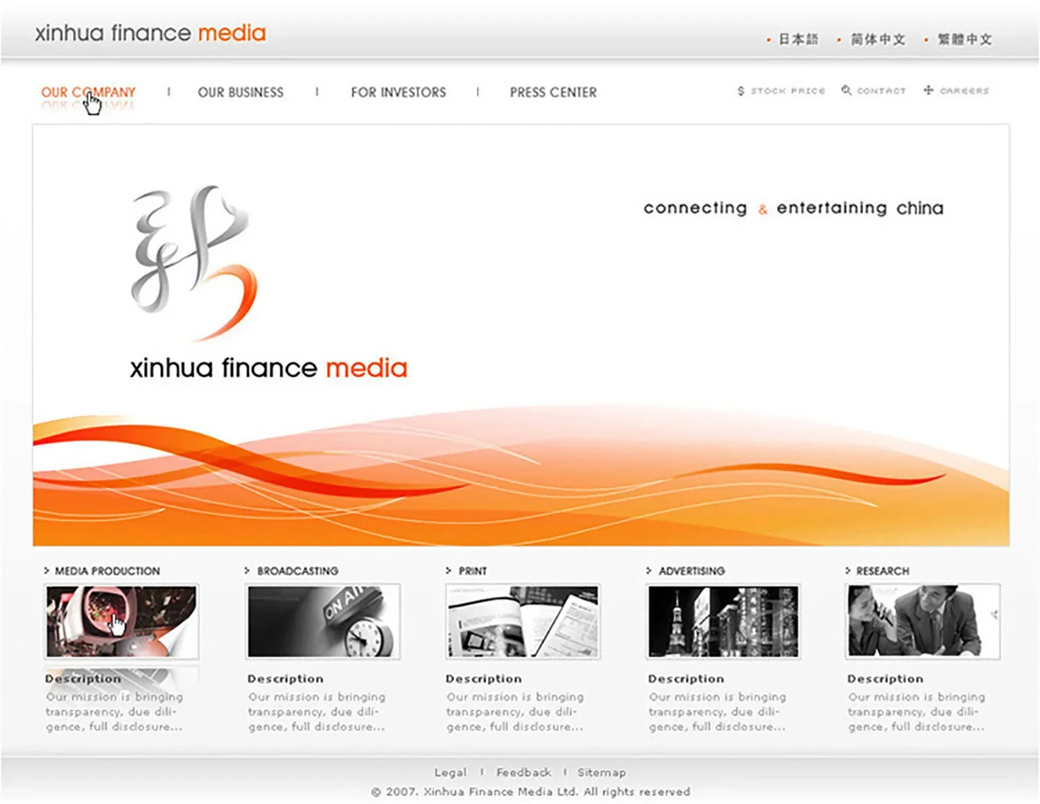XFMedia+Quiet+Period+Site+1.jpg.webp