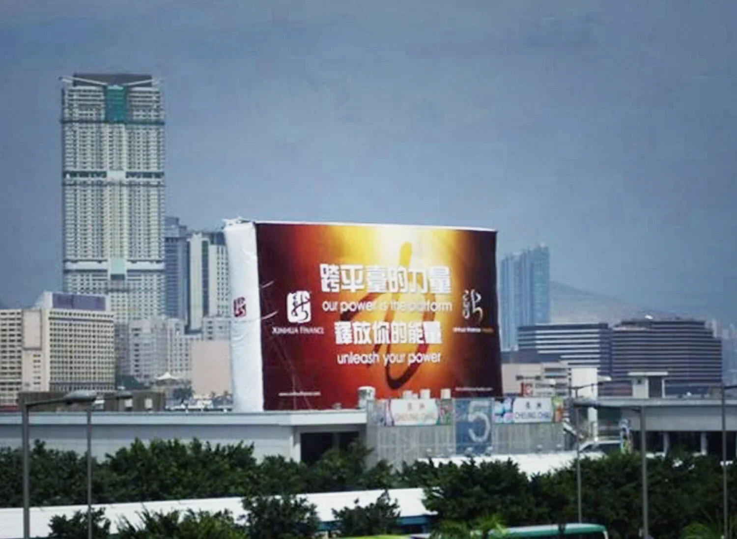 METERA+Branding-XFMedia-Billboard.png.webp