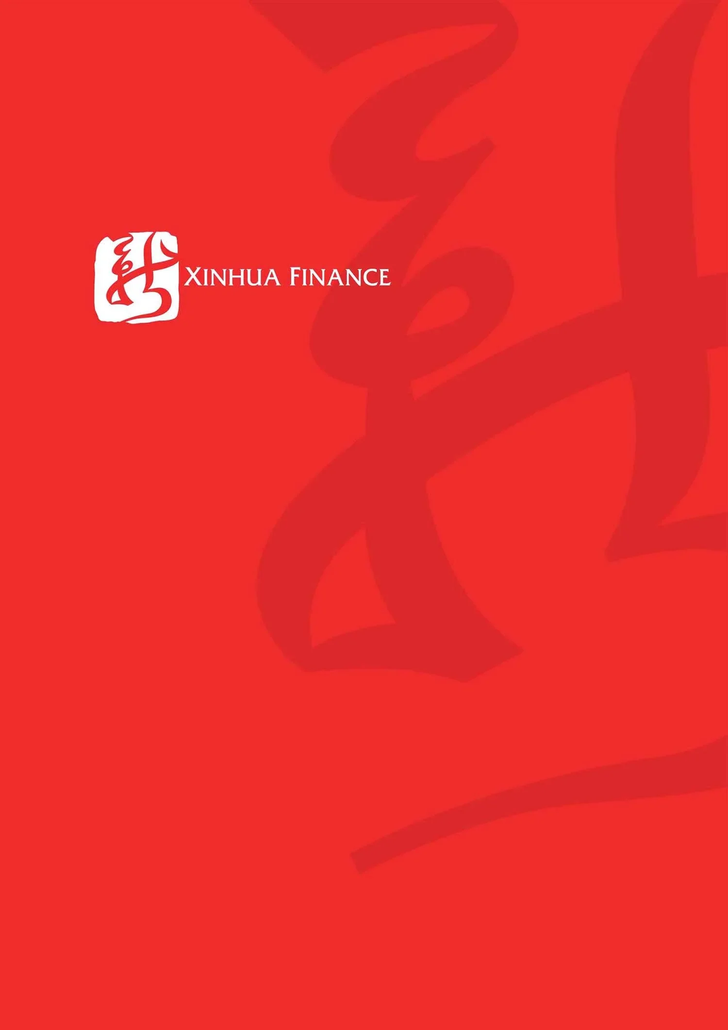 Xinhua+Finance+Logo+1.jpg.webp