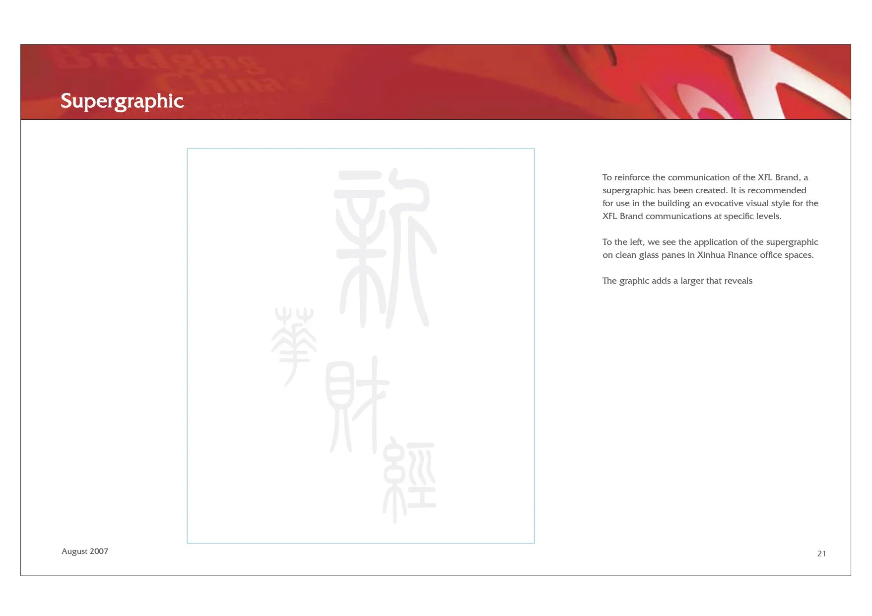 Xinhua+Finance+Brand+Guideline+27.jpg.webp