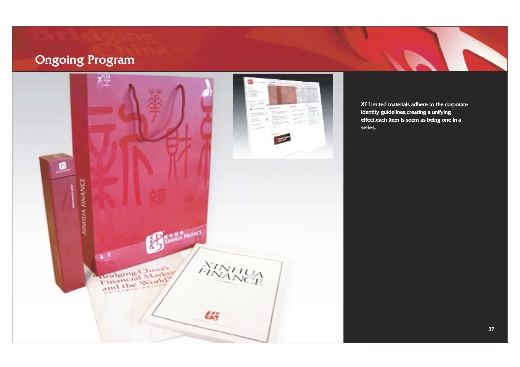 Xinhua+Finance+Brand+Guideline+46.jpg.webp