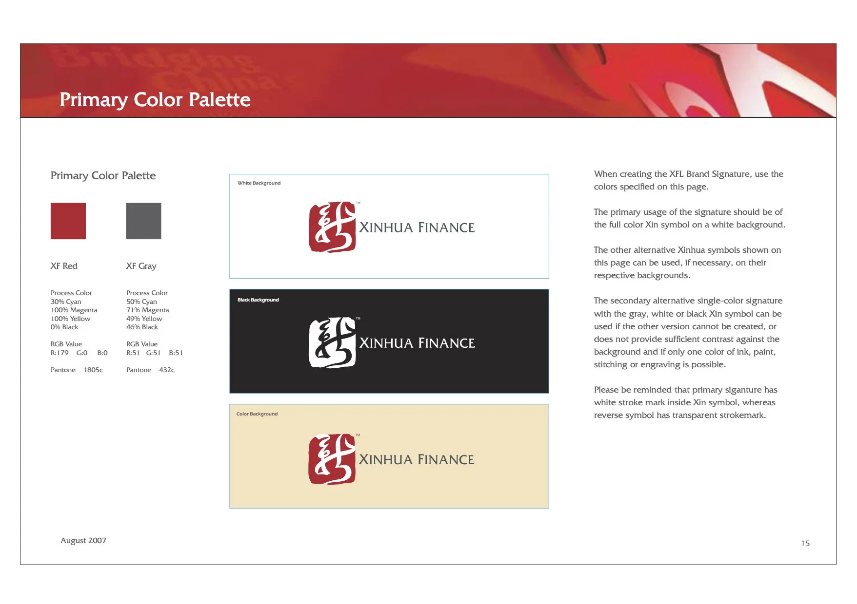 Xinhua+Finance+Brand+Guideline+21.jpg.webp