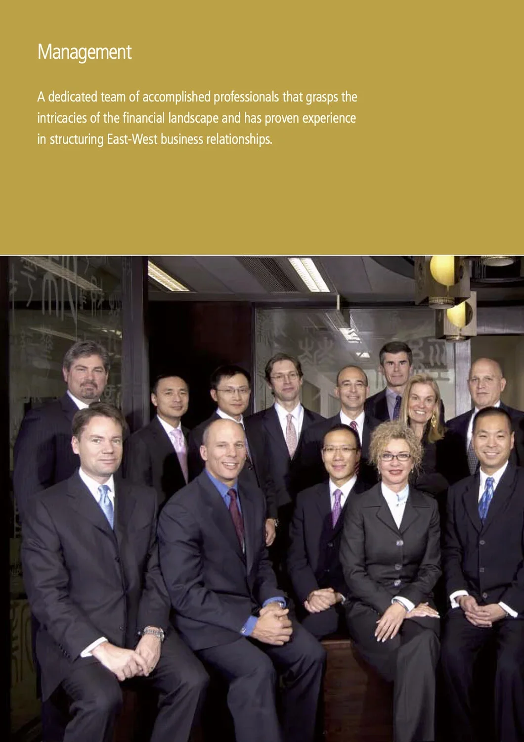 Xinhua+Finance+Annual+Report+28.jpg.webp