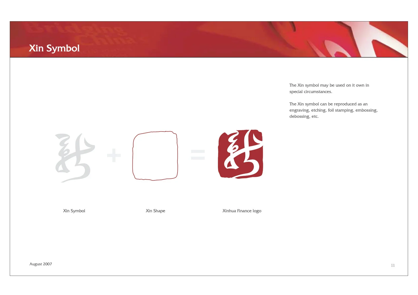 Xinhua+Finance+Brand+Guideline+17.jpg.webp