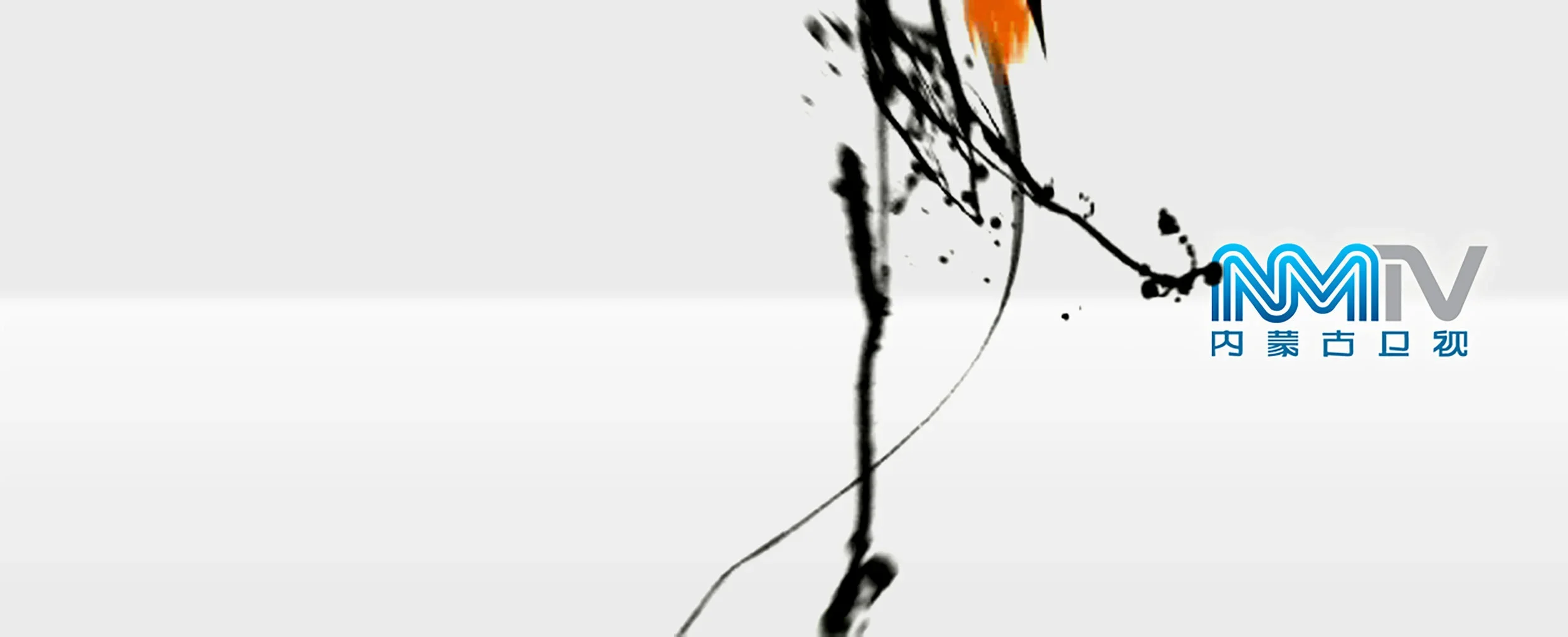 XFMedia+IPO+Reel+Demo+12.jpg.webp