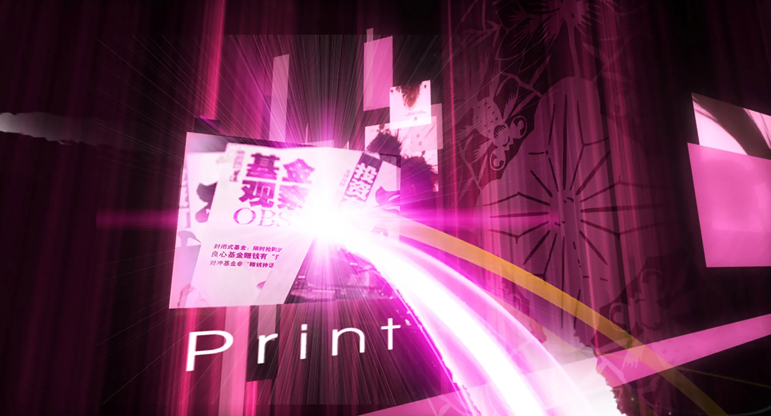 XFMedia+IPO+Reel+Demo+5.jpg.webp