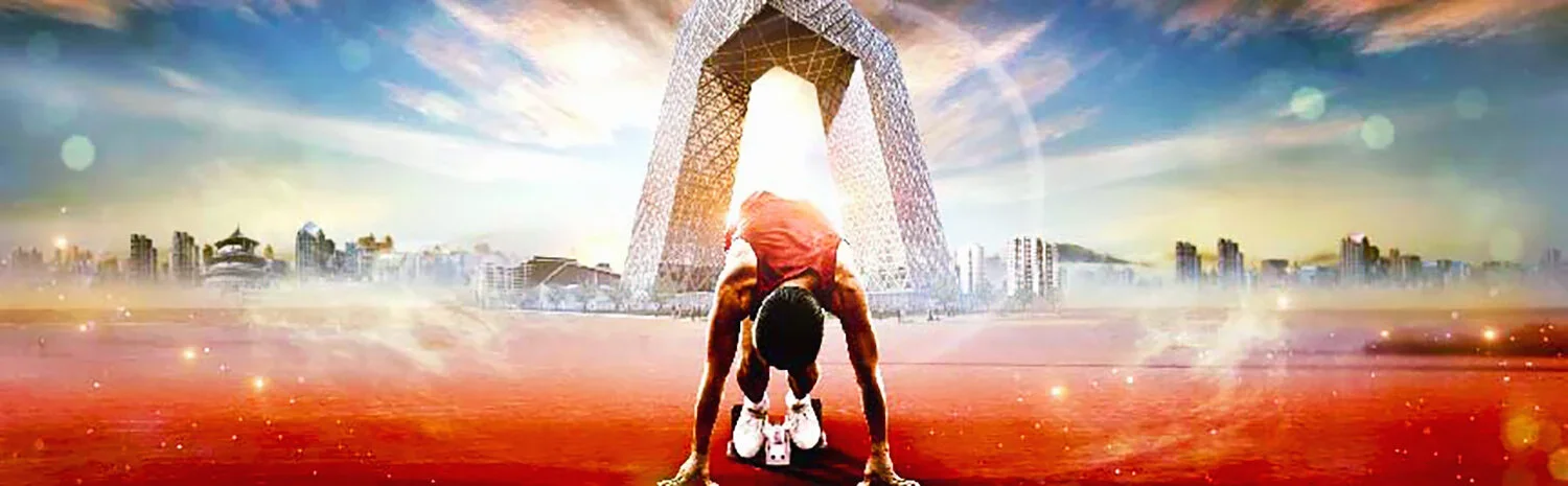 Beijing+Olympics+CCTV+1.jpg.webp