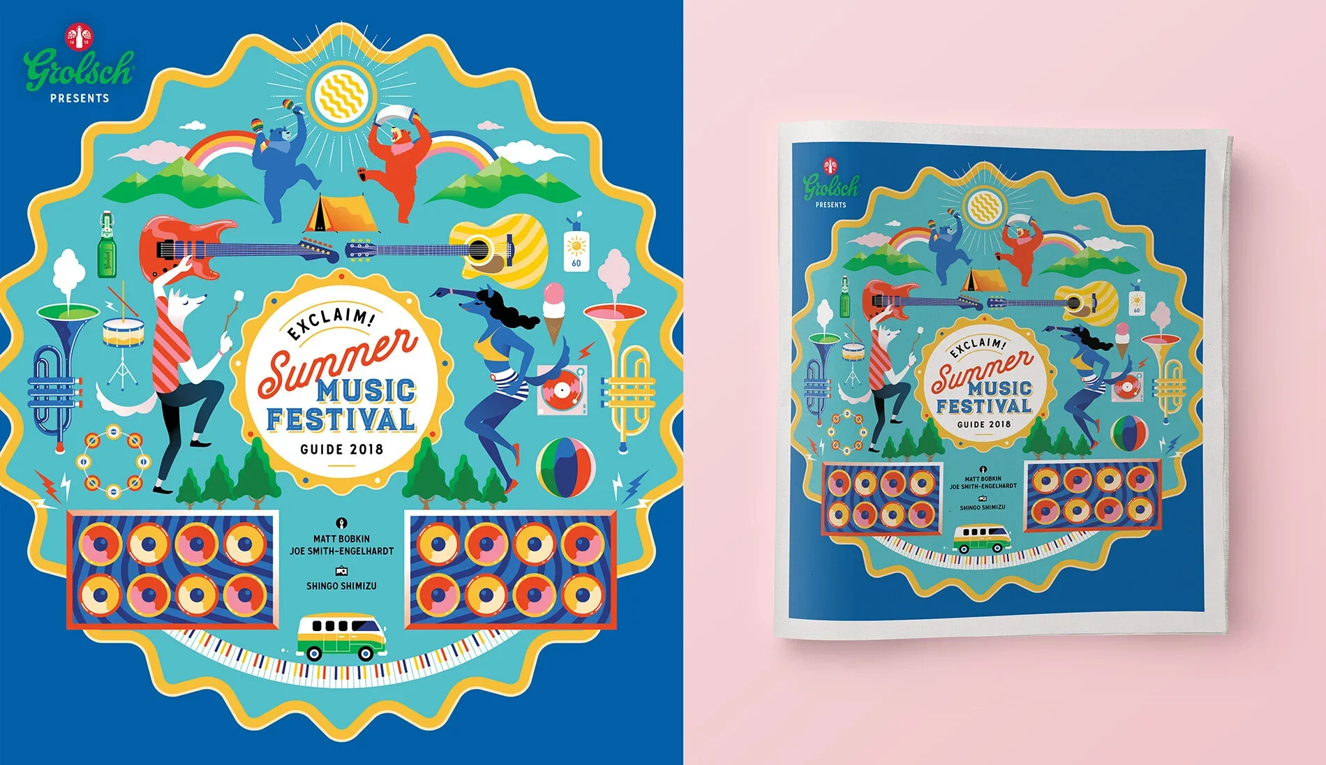 Exclaim! Summer Music Festival