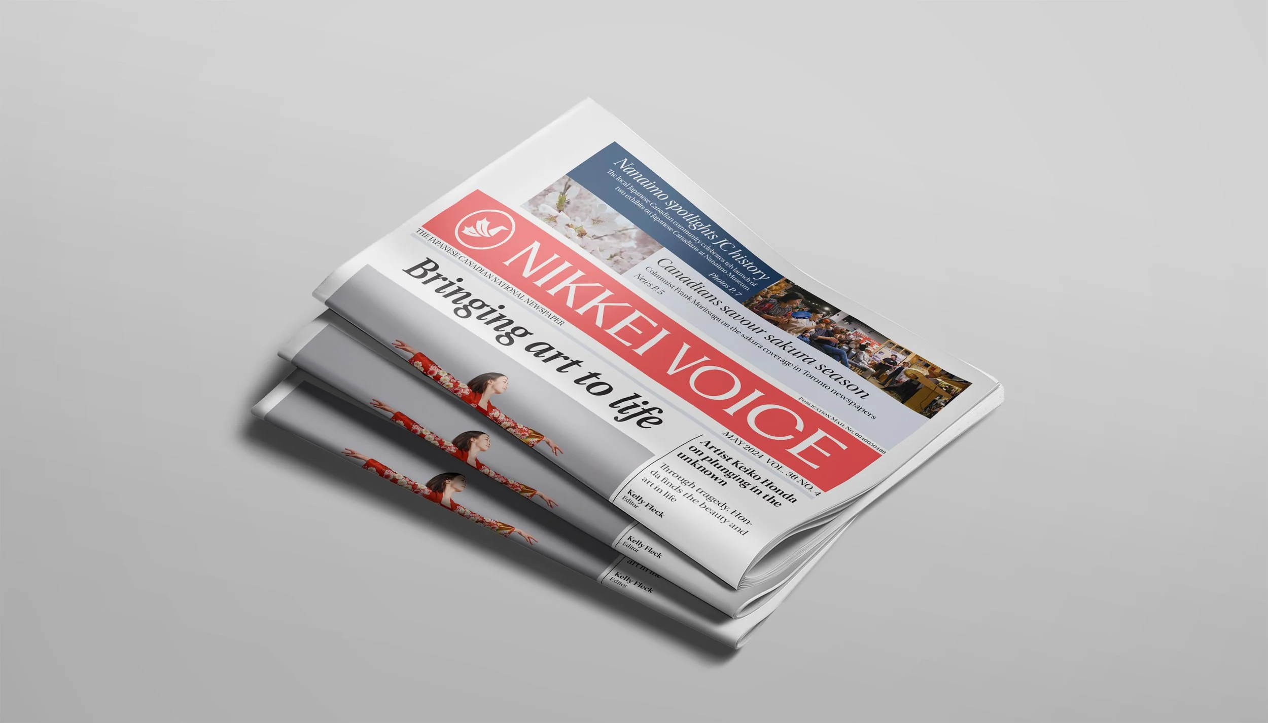 NV-Newspaper-Mockup2_Shingo Shimizu.jpg