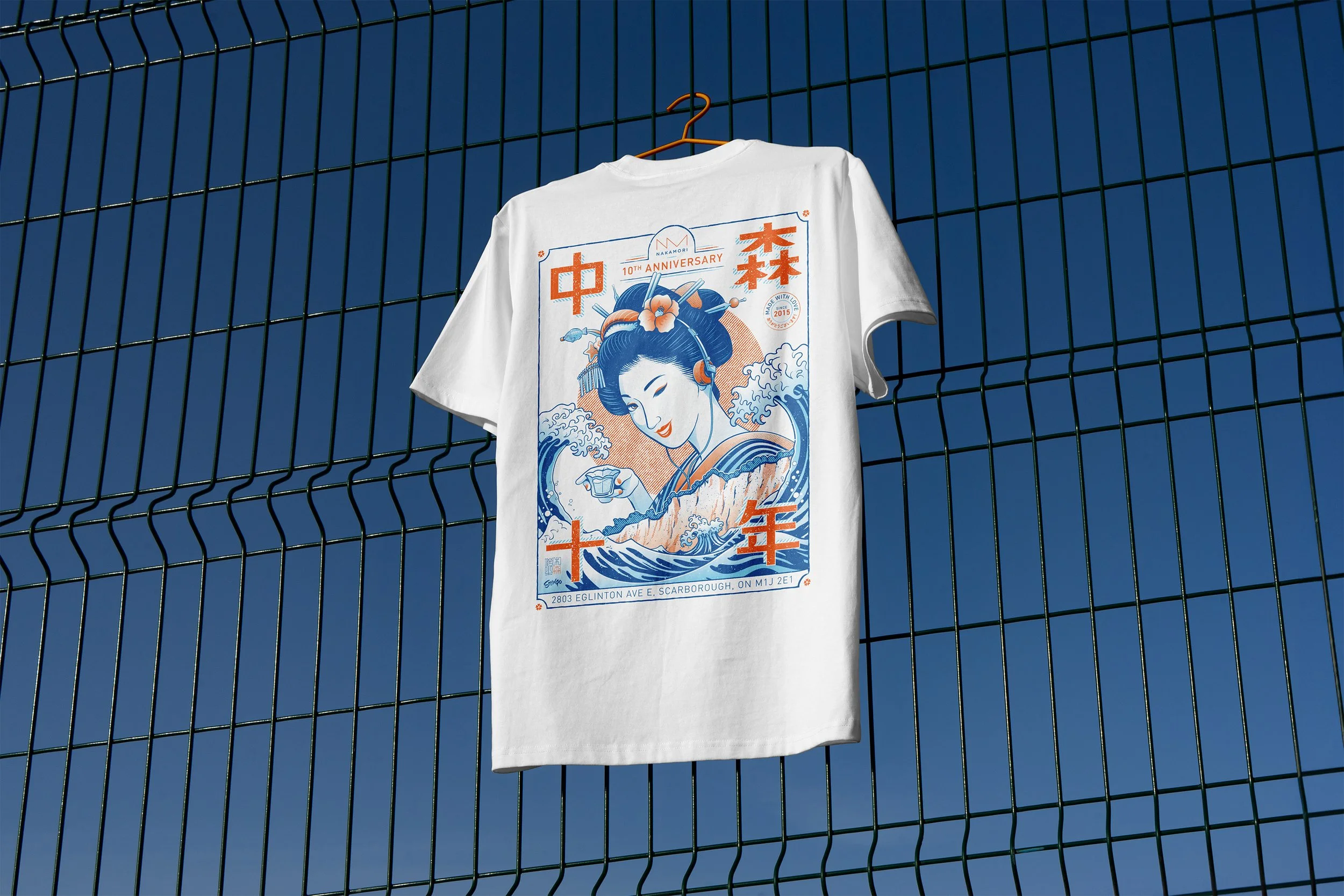 Nakamori-White-Shirt.jpg