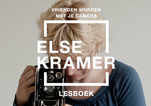VriendenWordenMetJeCamera.png