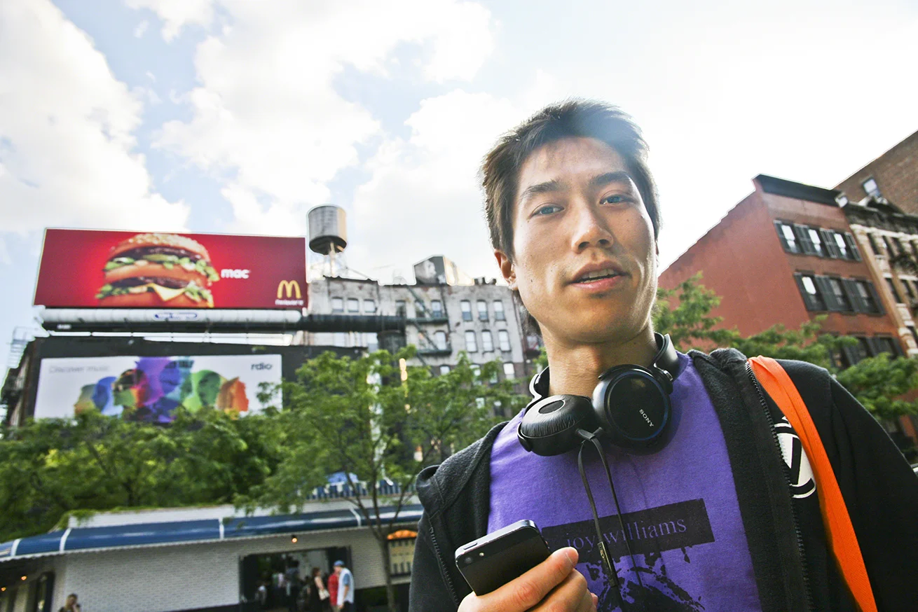 Tao Lin