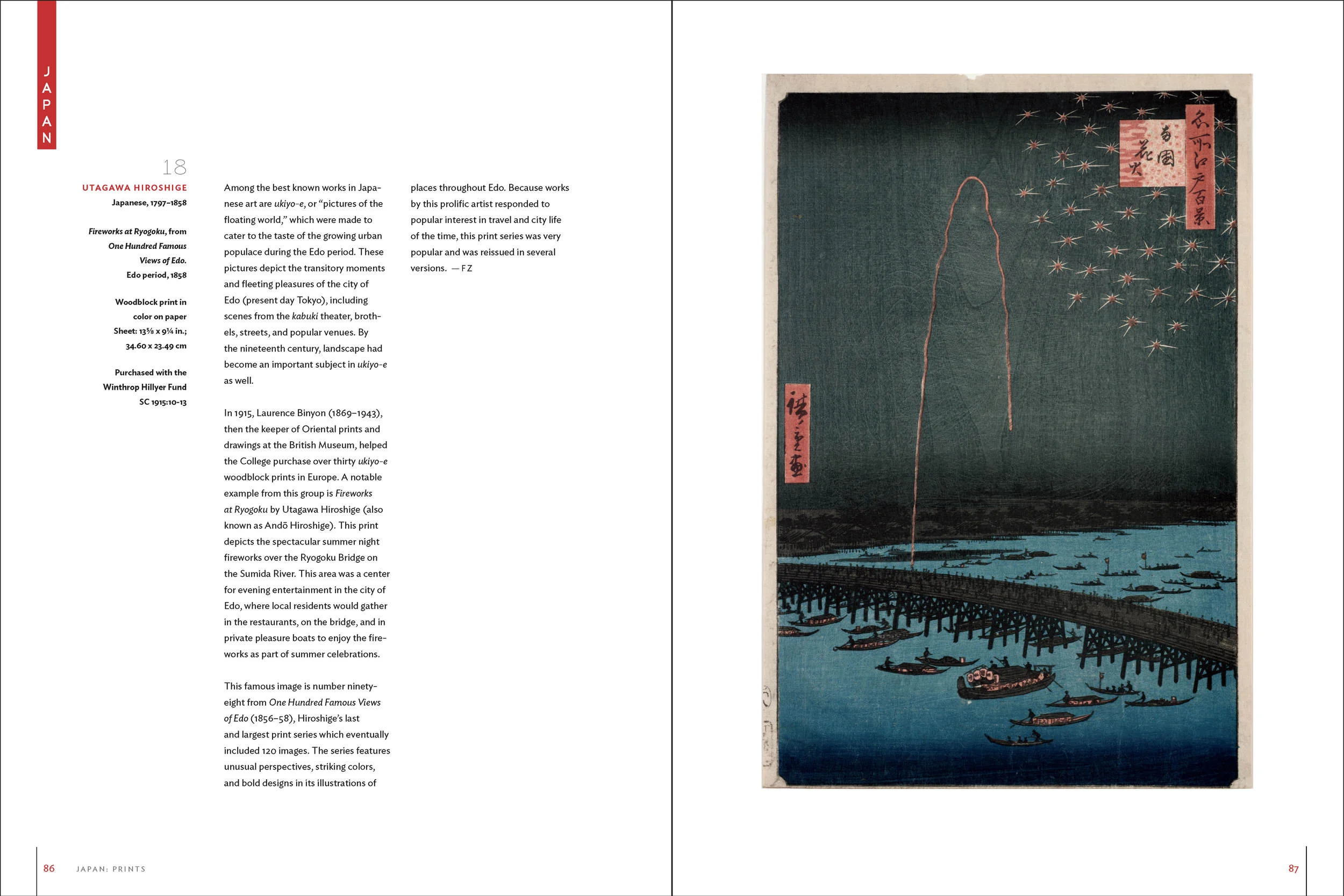 AsianCollectionCatalogue.entry.jpg