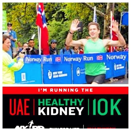Having fun with promotional banners & old running pics