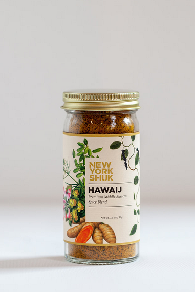 Hawaij Spice