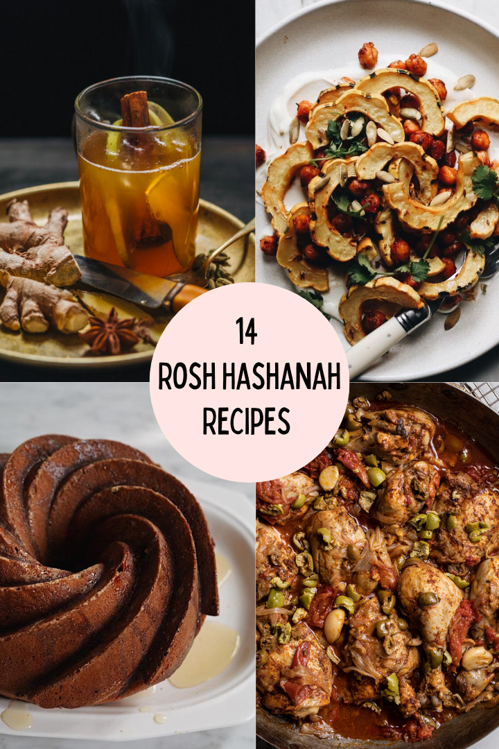 JOURNAL Middle Eastern Pantry Recipes New York Shuk journal-middle-eastern-pantry-recipes-new-york-shuk